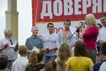 В Суворовском районе прошел большой семейный праздник "Лето по-одесски"