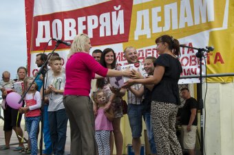 В Суворовском районе прошел большой семейный праздник "Лето по-одесски"