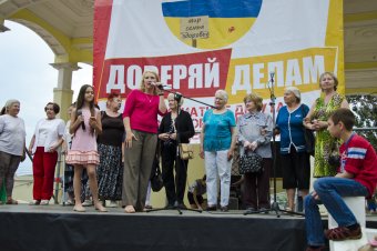 В Суворовском районе прошел большой семейный праздник "Лето по-одесски"