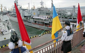 В Одессе торжественно отмечают день ВМС Украины (фото)