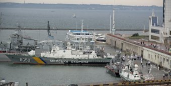 В Одессе торжественно отмечают день ВМС Украины (фото)