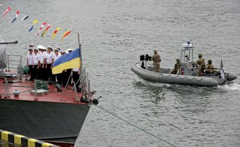 В Одессе торжественно отмечают день ВМС Украины (фото)