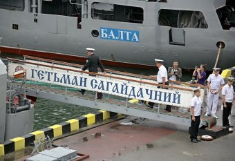 В Одессе торжественно отмечают день ВМС Украины (фото)
