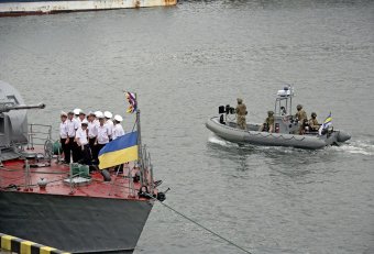 В Одессе торжественно отмечают день ВМС Украины (фото)