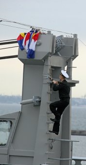 В Одессе торжественно отмечают день ВМС Украины (фото)