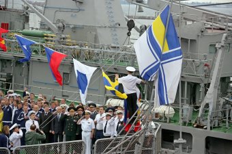 В Одессе торжественно отмечают день ВМС Украины (фото)