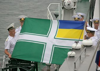 В Одессе торжественно отмечают день ВМС Украины (фото)