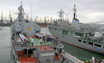 В Одессе торжественно отмечают день ВМС Украины (фото)
