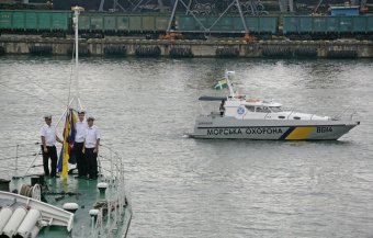 В Одессе торжественно отмечают день ВМС Украины (фото)