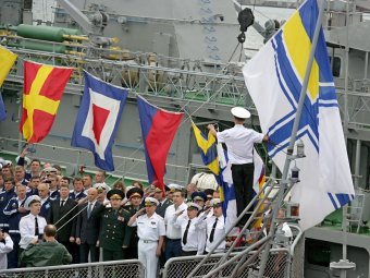 В Одессе торжественно отмечают день ВМС Украины (фото)