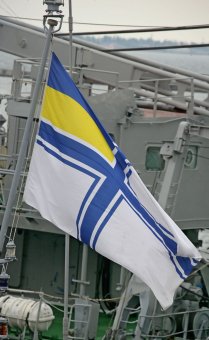 В Одессе торжественно отмечают день ВМС Украины (фото)
