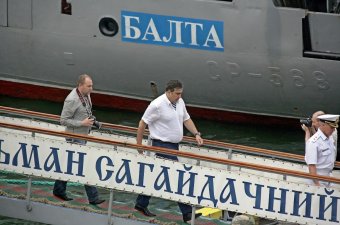 В Одессе торжественно отмечают день ВМС Украины (фото)