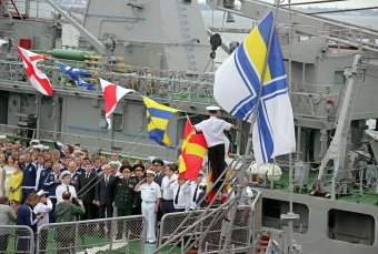 В Одессе торжественно отмечают день ВМС Украины (фото)