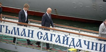 В Одессе торжественно отмечают день ВМС Украины (фото)