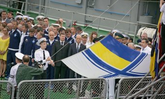 В Одессе торжественно отмечают день ВМС Украины (фото)