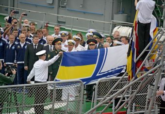 В Одессе торжественно отмечают день ВМС Украины (фото)
