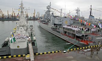 В Одессе торжественно отмечают день ВМС Украины (фото)