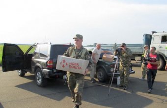 Оборудование на 400 тыс. гривен передали в зону АТО одесские волонтеры (фото)