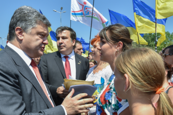 Рабочая поездка Президента в Одесскую область