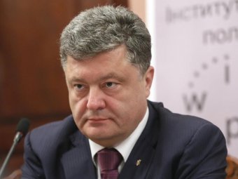 Пётр Порошенко: В приоритете страны – борьба с коррупцией, госбезопасность и новые инвестиции