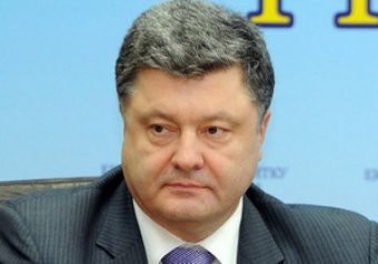 Пётр Порошено рассказал о строительстве нового транспортного коридора «Одесса-София-Румыния»