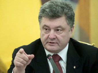 Президент: Украина создаст пункты пропуска на границе с ЕС