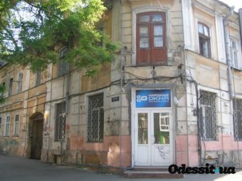 9 июля 1926 года в Одессе появилась улица в честь анархиста Льва Тарло
