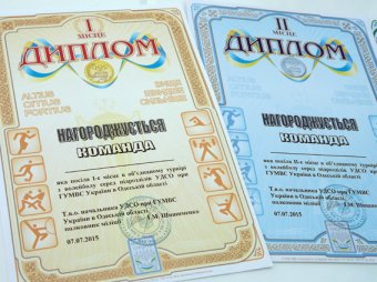 Новости с полей пляжного волейбола в Одессе (фото)