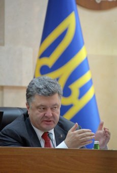 Рабочая поездка Президента в Одесскую область
