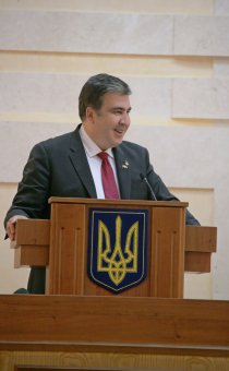 Рабочая поездка Президента в Одесскую область