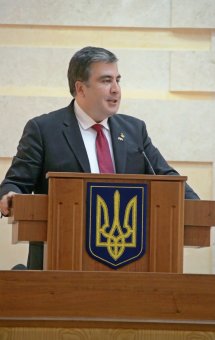 Рабочая поездка Президента в Одесскую область
