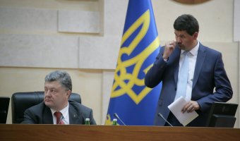 Рабочая поездка Президента в Одесскую область