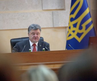 Рабочая поездка Президента в Одесскую область