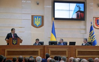 Рабочая поездка Президента в Одесскую область