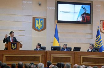 Рабочая поездка Президента в Одесскую область