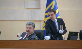Рабочая поездка Президента в Одесскую область