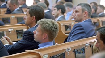 Рабочая поездка Президента в Одесскую область