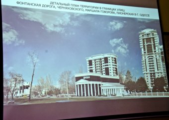 На территории Детской деревни Астр появится "Акрополь"