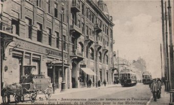 Появление дворовых музыкантов нового типа в Одессе 103 года назад
