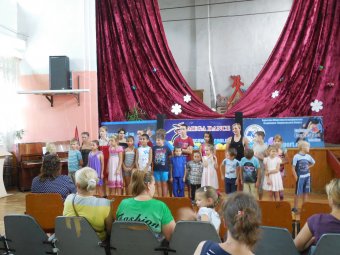 Торжественно закрыта первая смена общественного лагеря «Луч надежды» для детей из малообеспеченных семей