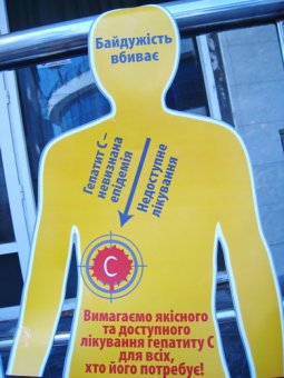 Молодые волонтеры вышли на улицы Одессы (фото)