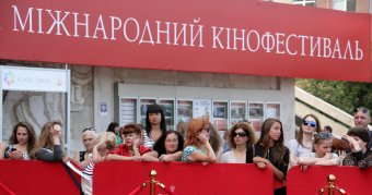 Красная дорожка ОМКФ-2015. Часть 1