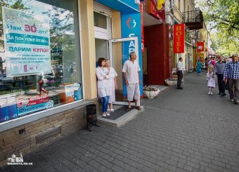 Крестный ход 