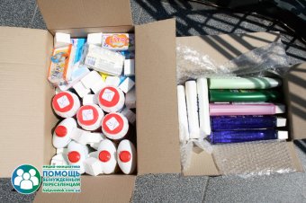 Одесситы продолжают помогать вынужденным переселенцам