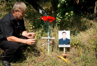 Благотворительный Фонд Игоря Палицы погасил кредит семьи погибшего сотрудника ППС (фото)