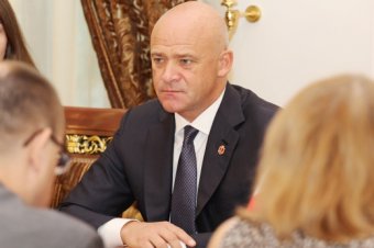 Мэр Одессы встретился с делегацией Поморского воеводства Польши