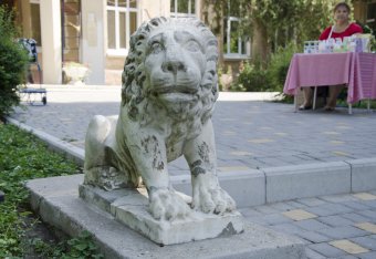 Одесский санаторий "Лермонтовский"