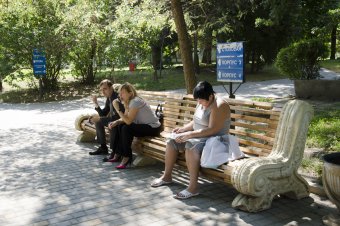 Одесский санаторий "Лермонтовский"