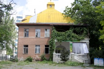 Одесский санаторий "Лермонтовский"