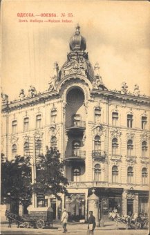 Олег Губарь: Причины слухов об отсутствии дома №13 на Преображенской несколько преувеличены